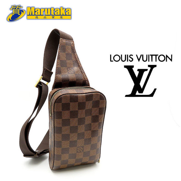 Louis Vuitton Backpack Pouch Geronimos LV Waist Body Bag - Picture 1 of 9